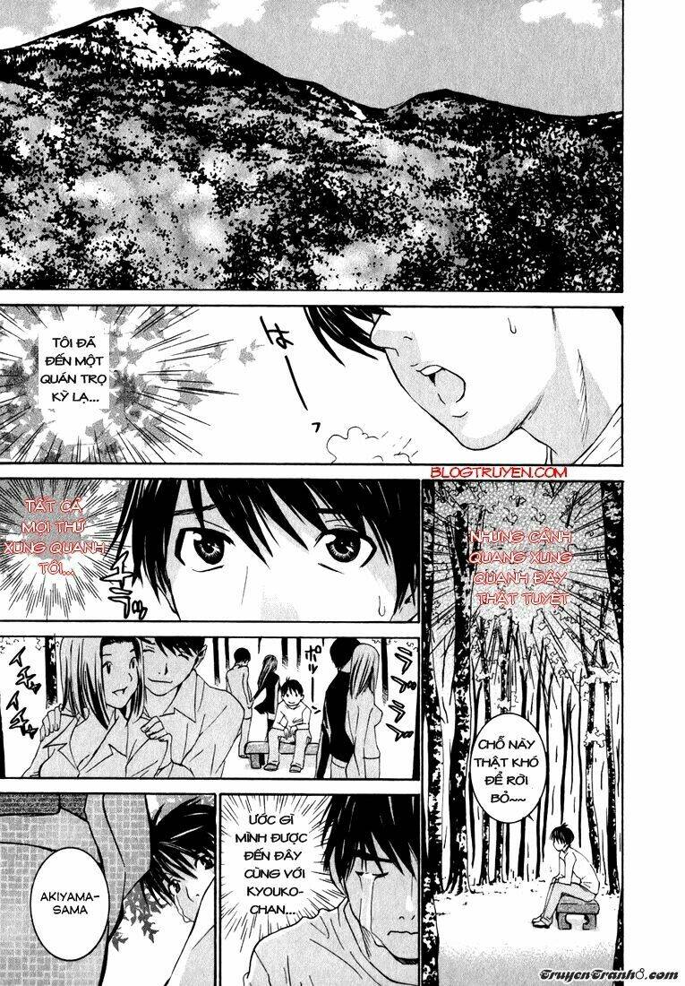 koibana onsen! chapter 1 11