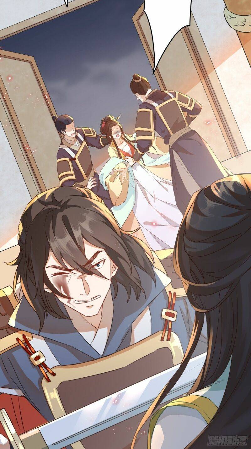 nghe nói ta là hợp hoan lão tổ? chapter 9 11