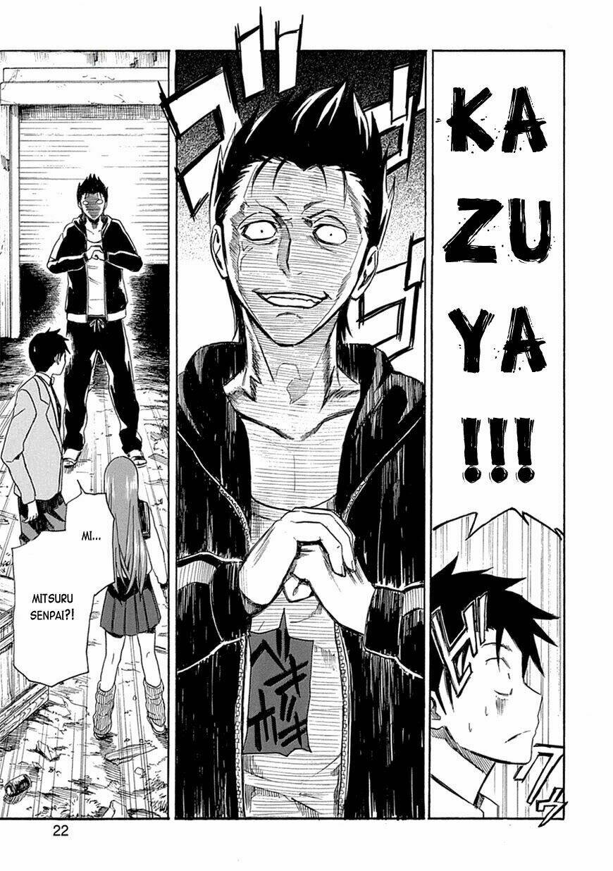 ore ga doutei o sutetara shinu ken ni tsuite chapter 5 23