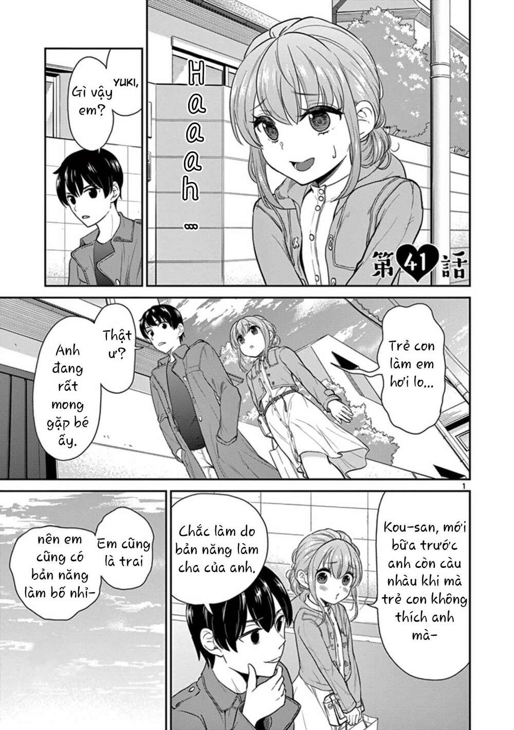 vợ tôi là con trai chapter 41 1