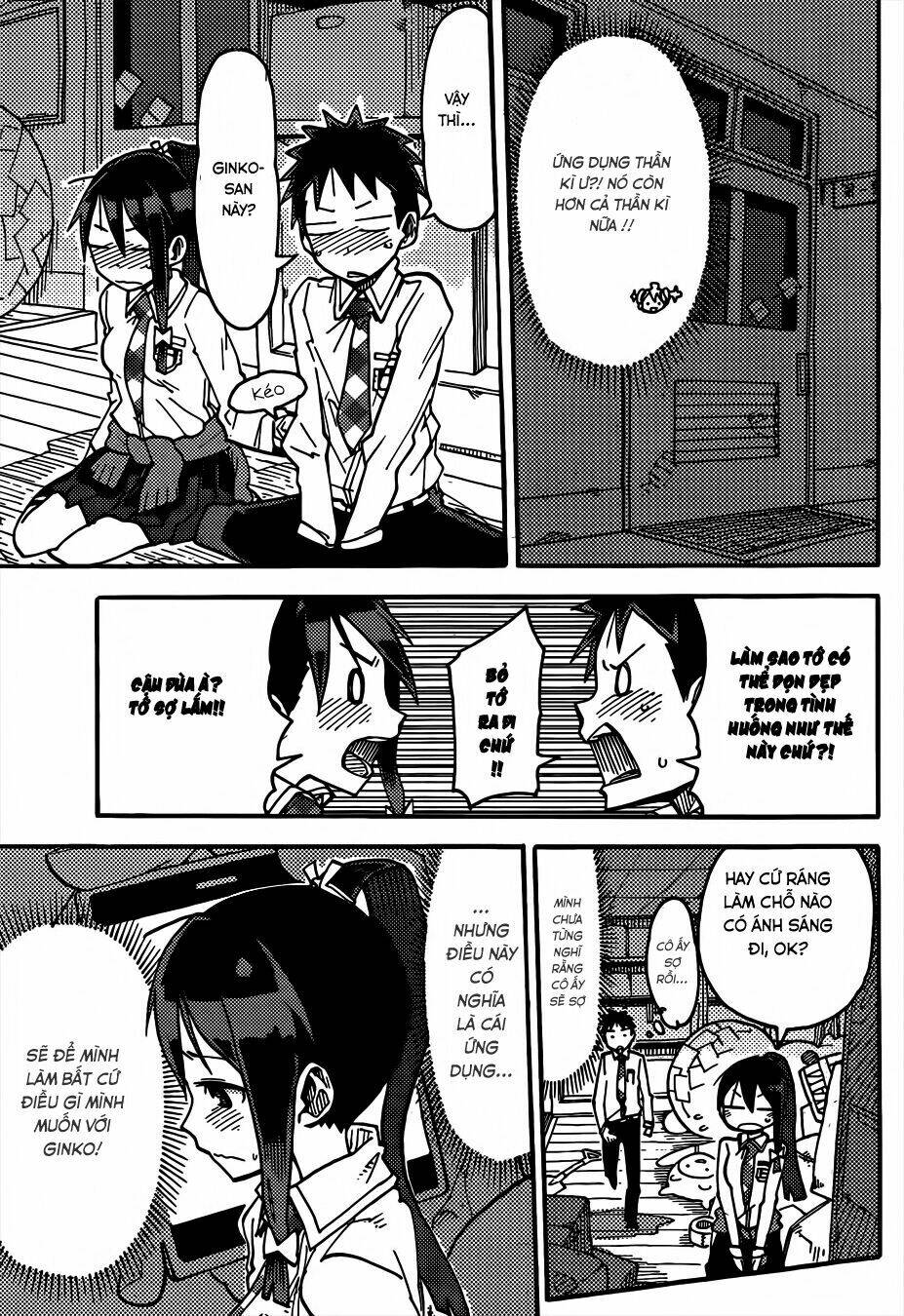 i shoujo chapter 1 36