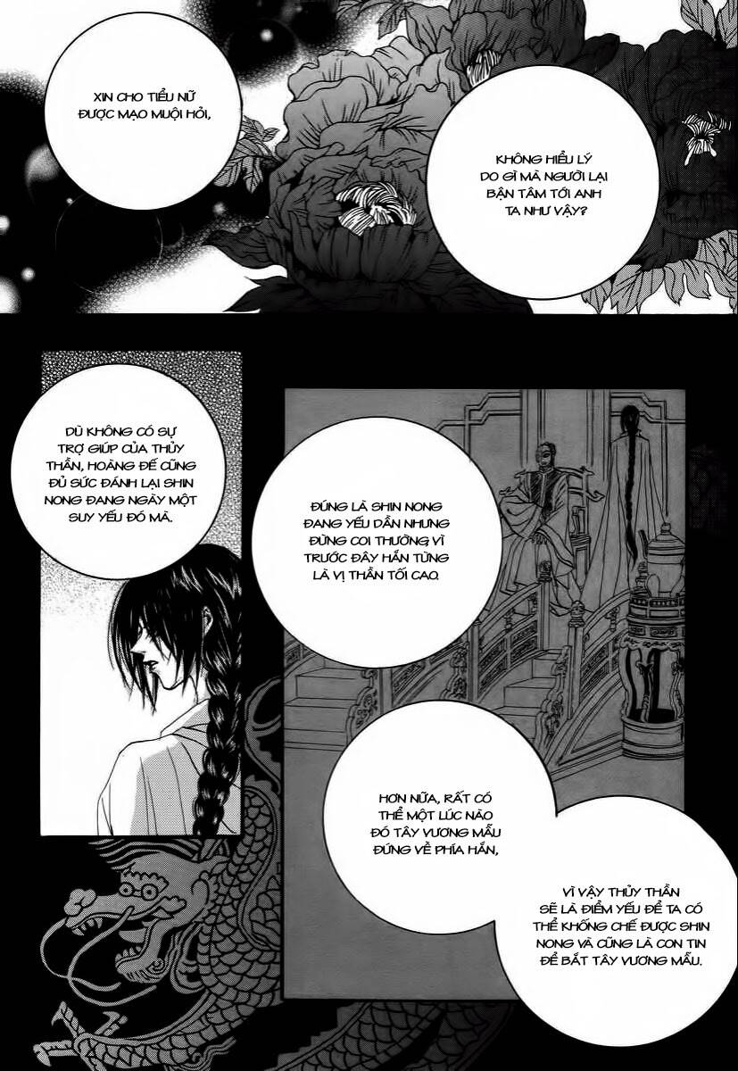tân nương của thủy thần chapter 64 27