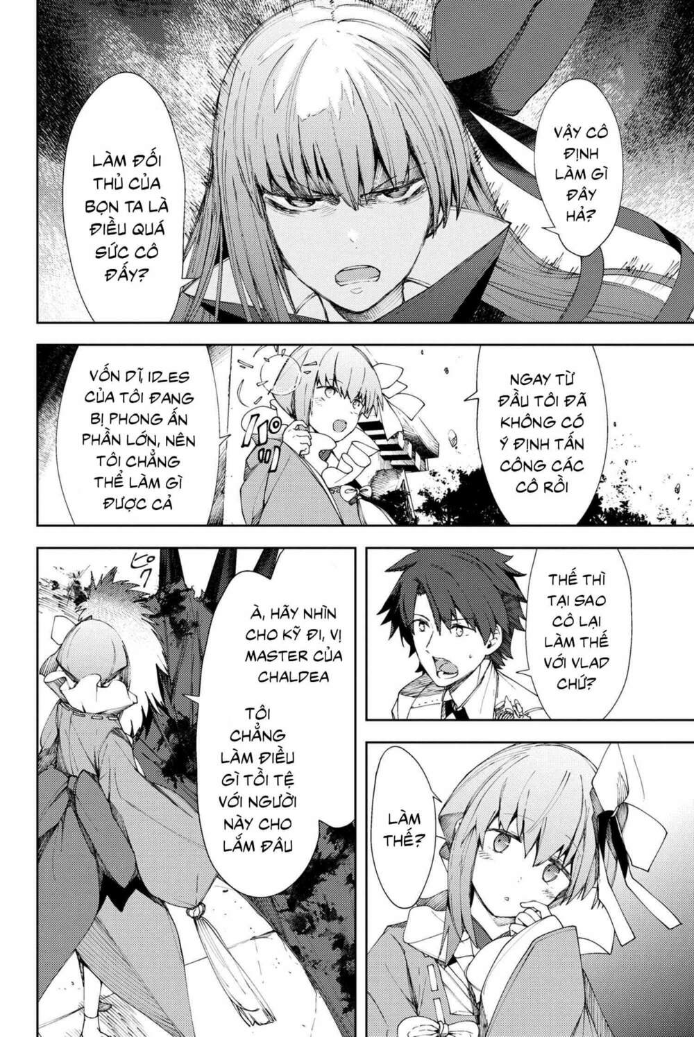 Fate/Grand Order: Epic Of Remnant - Se.ra.ph. chapter 8.2 2