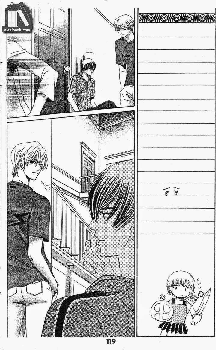 vị nữ thần cuối cùng - ultimate venus chapter 26 7