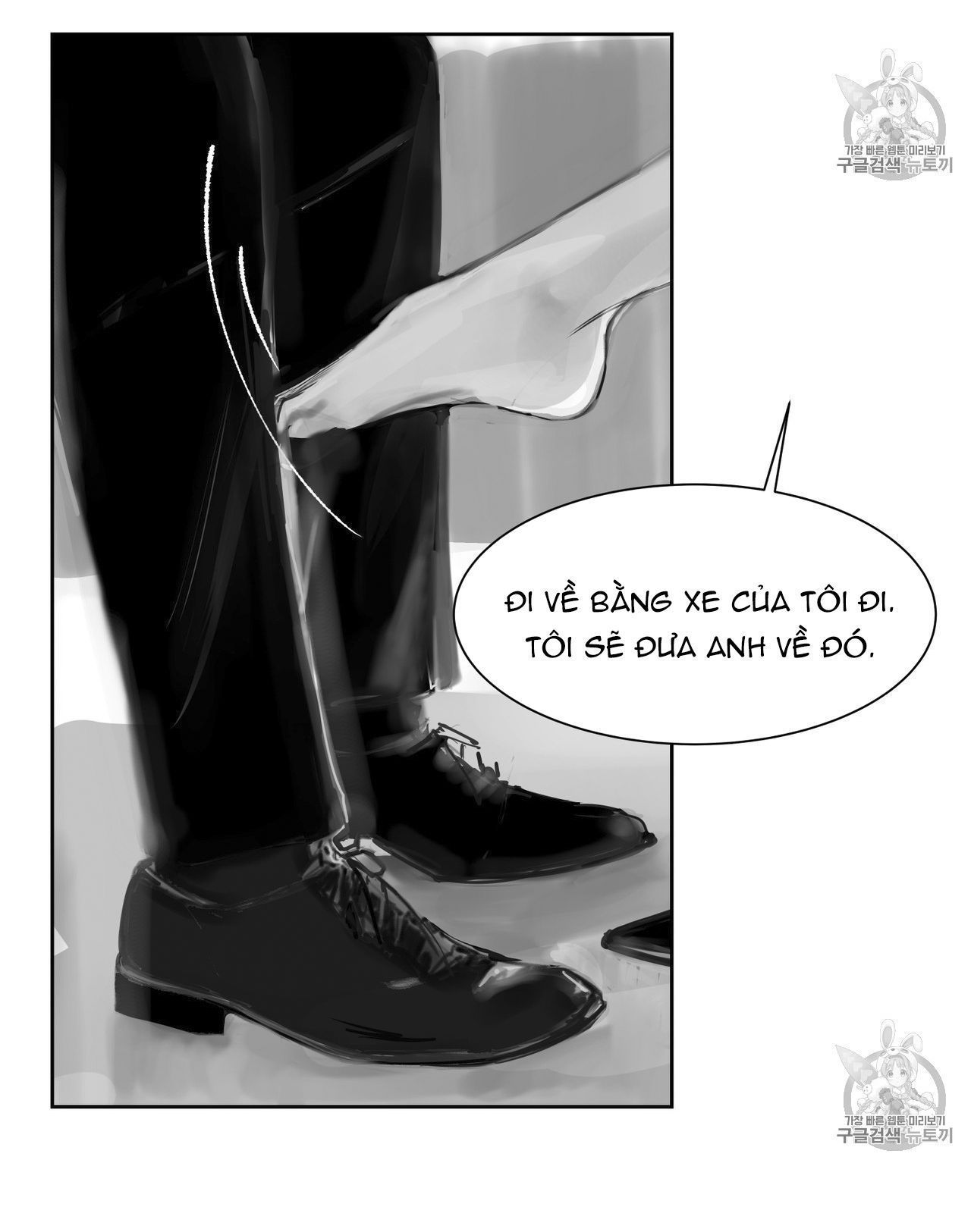 vật bị đánh mất chapter 0 55