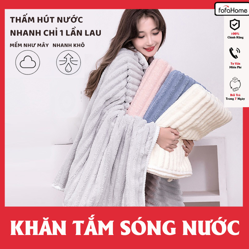 Khăn Tắm Dạng Sóng Khăn Tắm Làm Bằng Chất Liệu Cotton Sợi Nhỏ Thấm Hút Tốt Kích Thước 70x140 Cm Dày Dặn Không Rụng Lông Giao Màu Ngẫu Nhiên