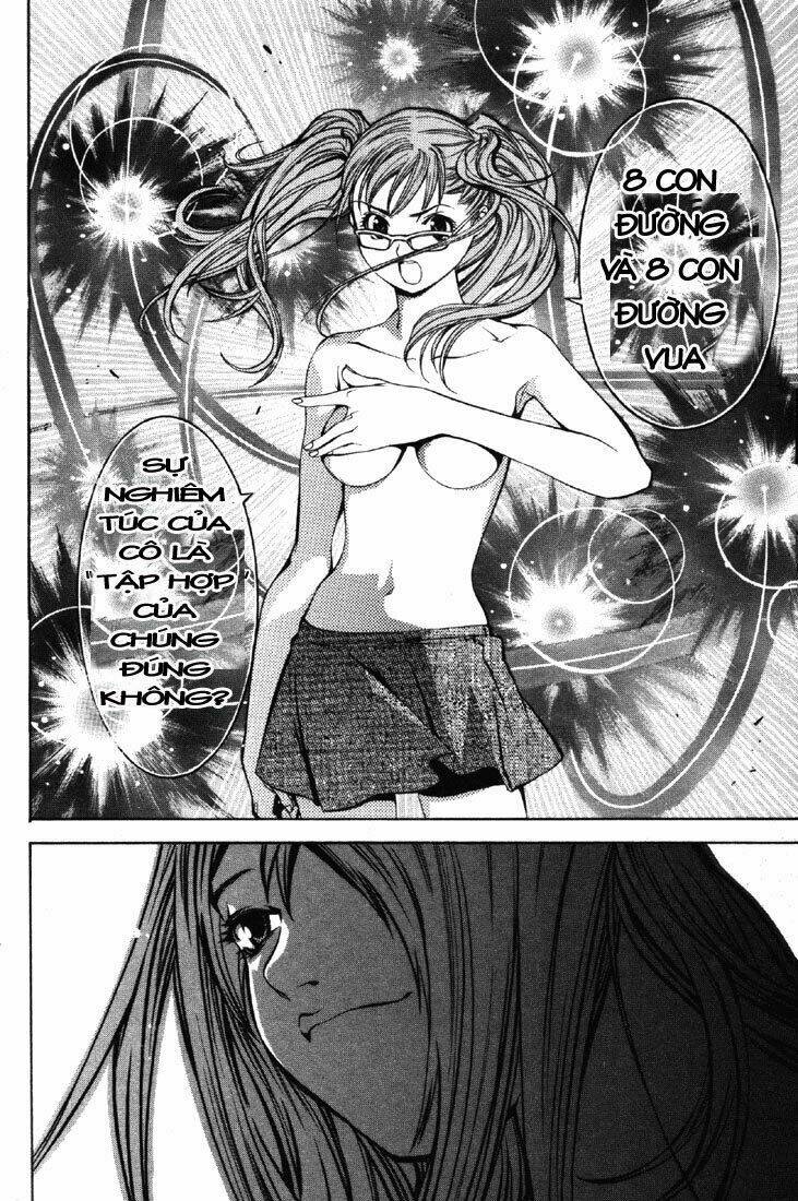 air gear chapter 23 12