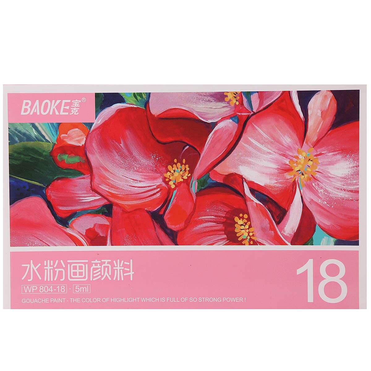 Màu nước acrylic 18 màu BAOKE WP 804-18