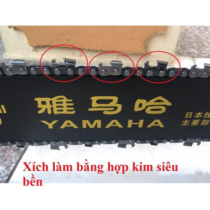 Máy Cưa xích, cưa xích chạy xăng, vận hành mạnh mẽ