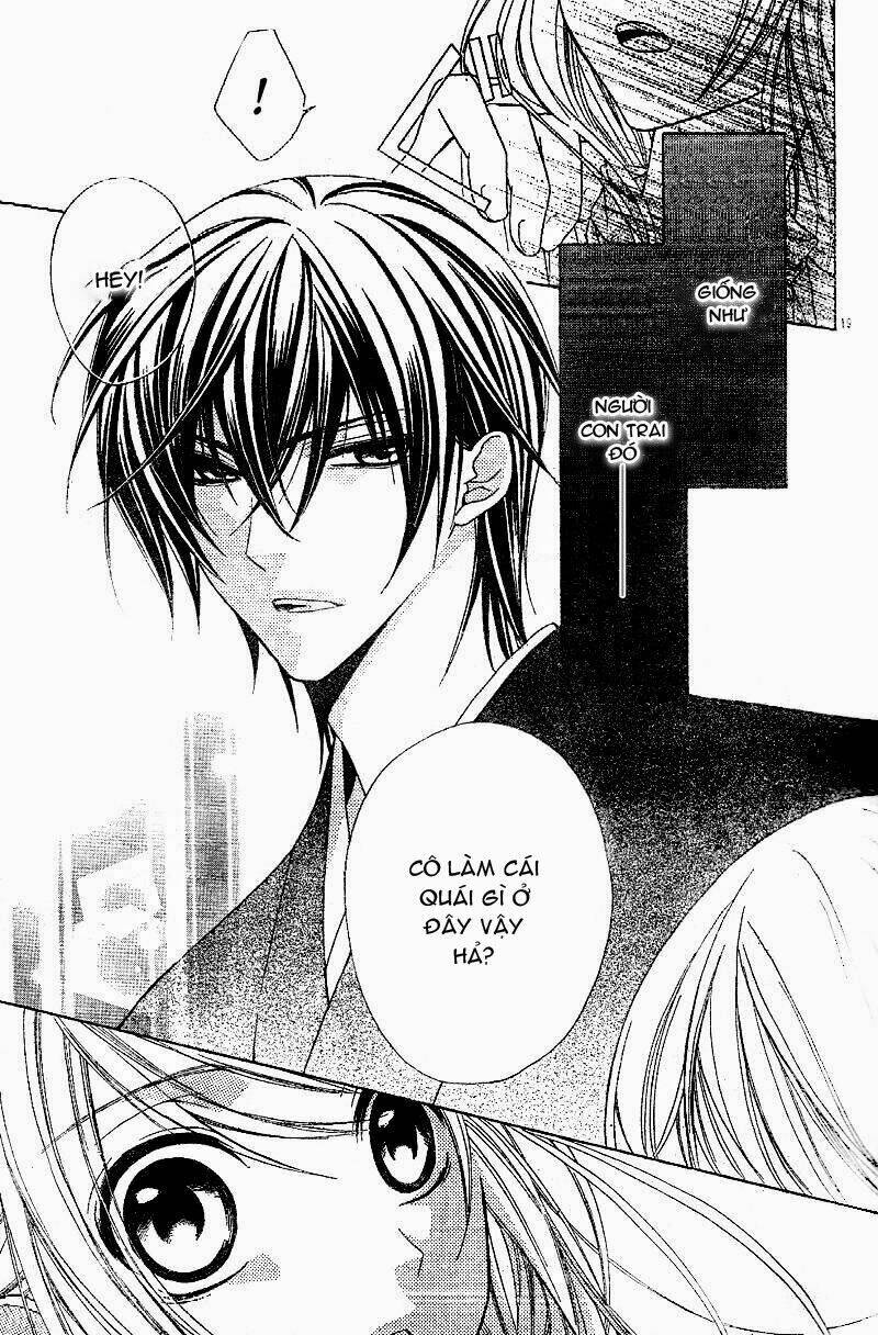 akaki tsuki no mawaru koro chapter 1 20