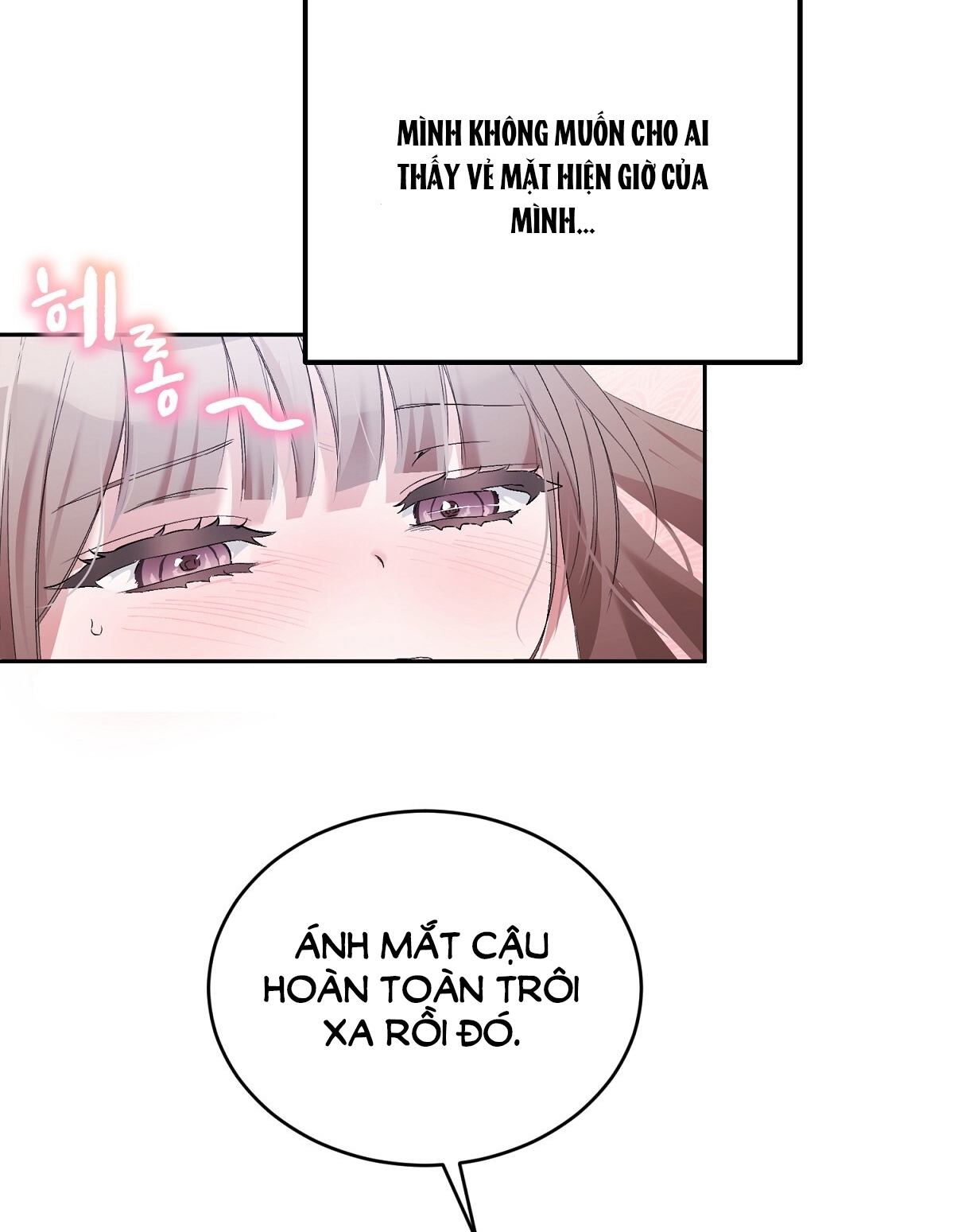 Người Bạn Dâm Loạn chapter 4.2 - Trang 9