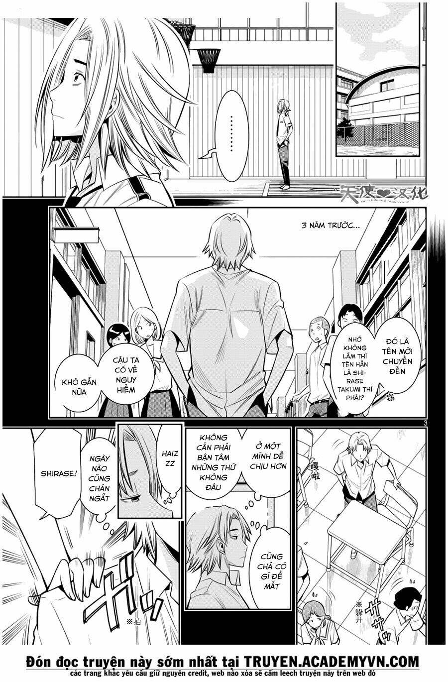fureru to kikoeru chapter 17 6