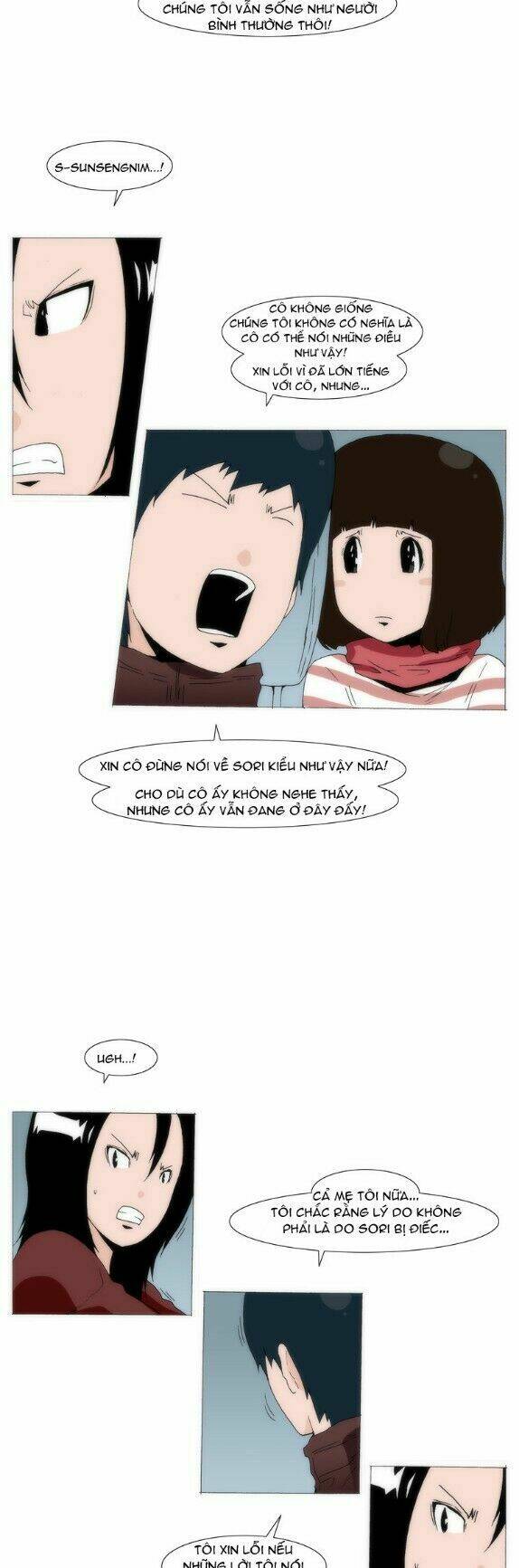 can't see can't hear but love chapter 40 21