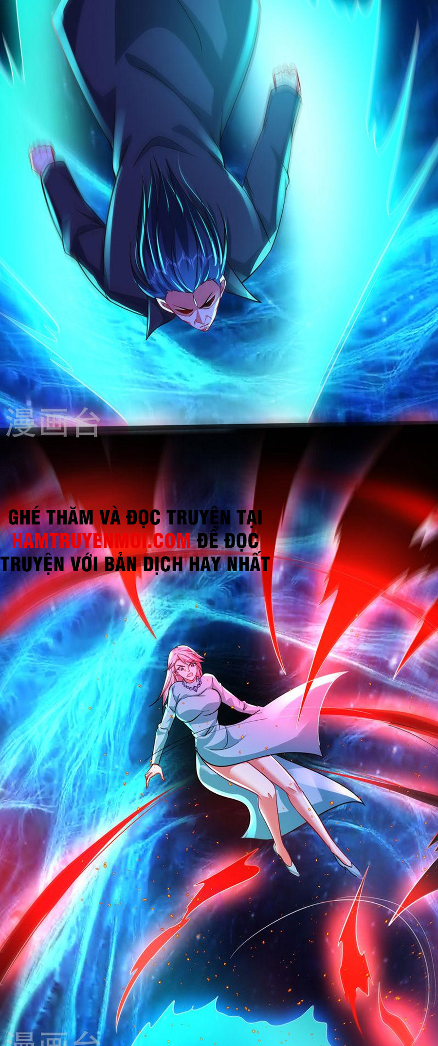 tối cường thần y tại đô thị chapter 260 18