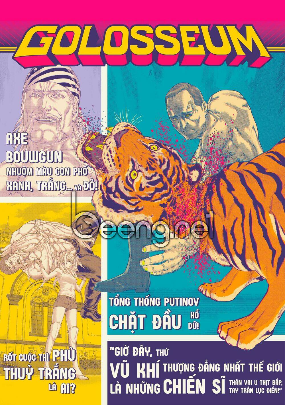 golosseum chapter 1.1 1