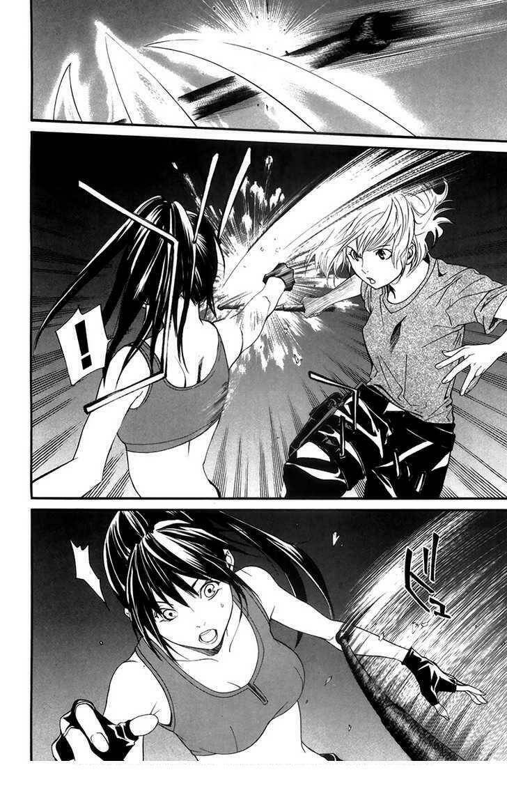 alive - the final evolution chapter 60 9