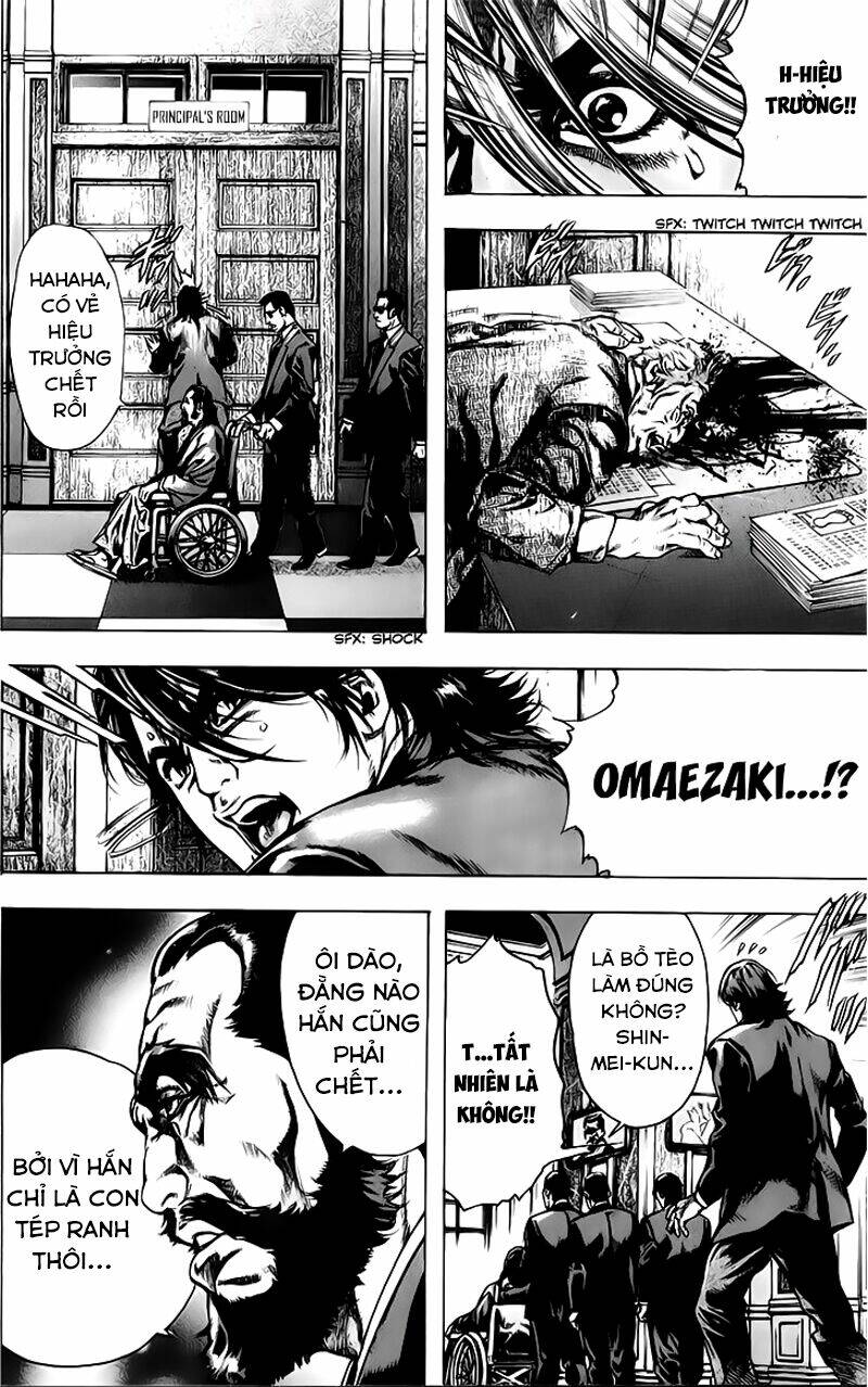 kyoaku gakuen chapter 3 11