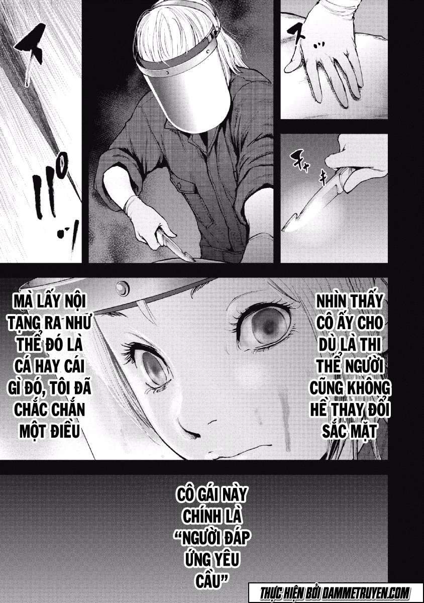 Gift ± chapter 64 9