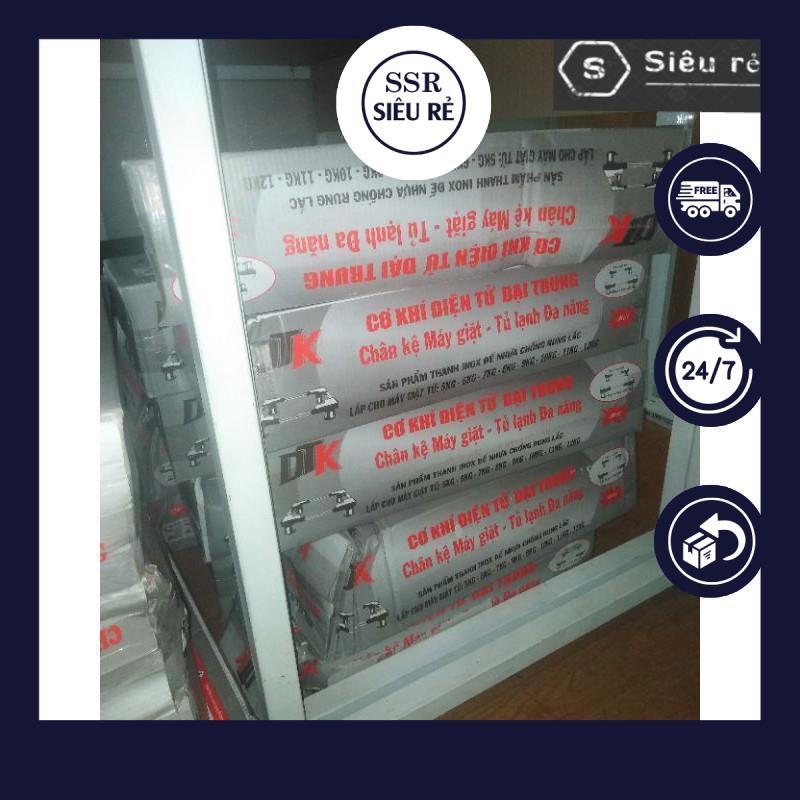 Kệ Máy Giặt SSR Chân Tủ Lạnh, Chân Kê Máy Giặt Đa Năng Có Thể Điều Chỉnh Kích Thước