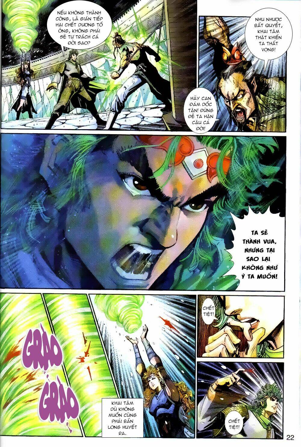 thần binh huyền kỳ 3+3.5 chapter 114 21