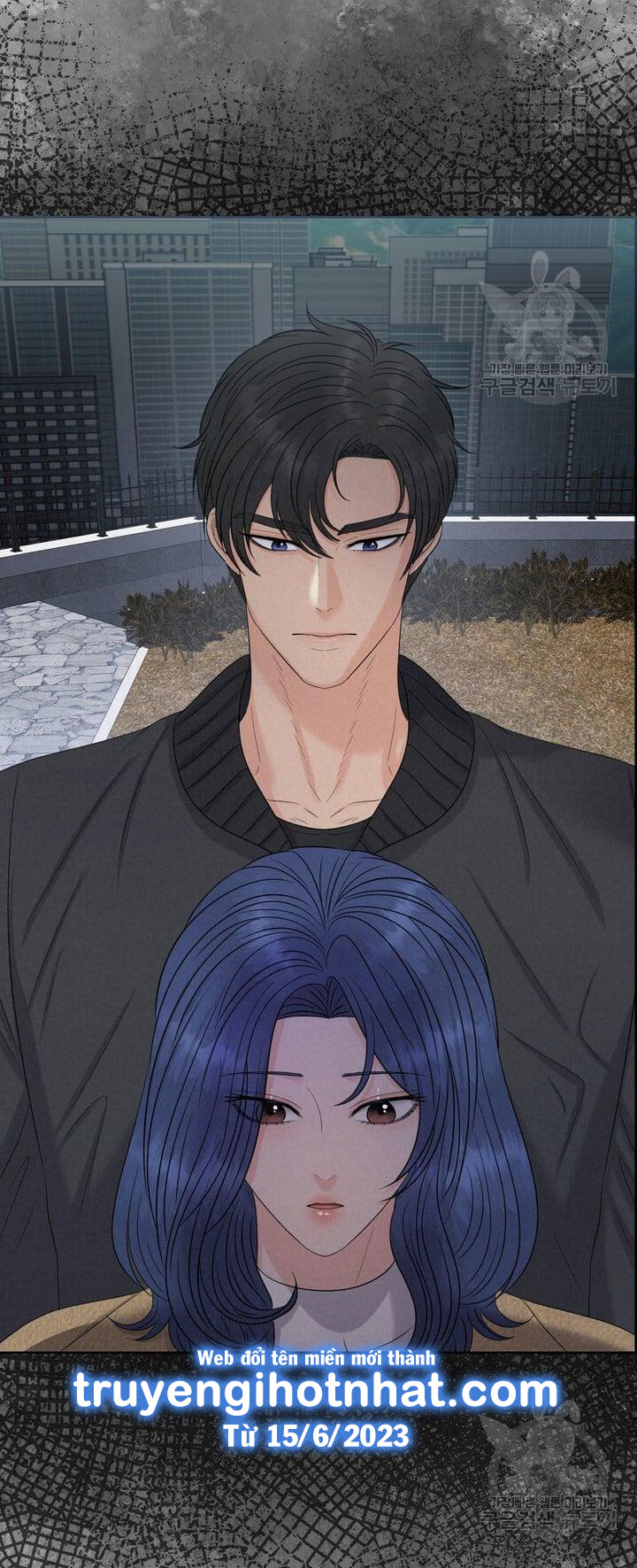 Em Sẽ Chọn Alpha Nào~ chapter 76.1 - Trang 22