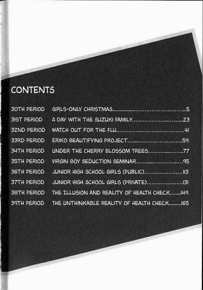 joshikousei chapter 30 6