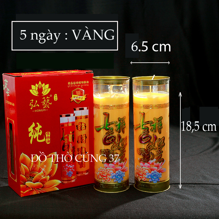 NẾN SÁP THƠM KHÔNG KHÓI MÀU VÀNG , MÀU ĐỎ