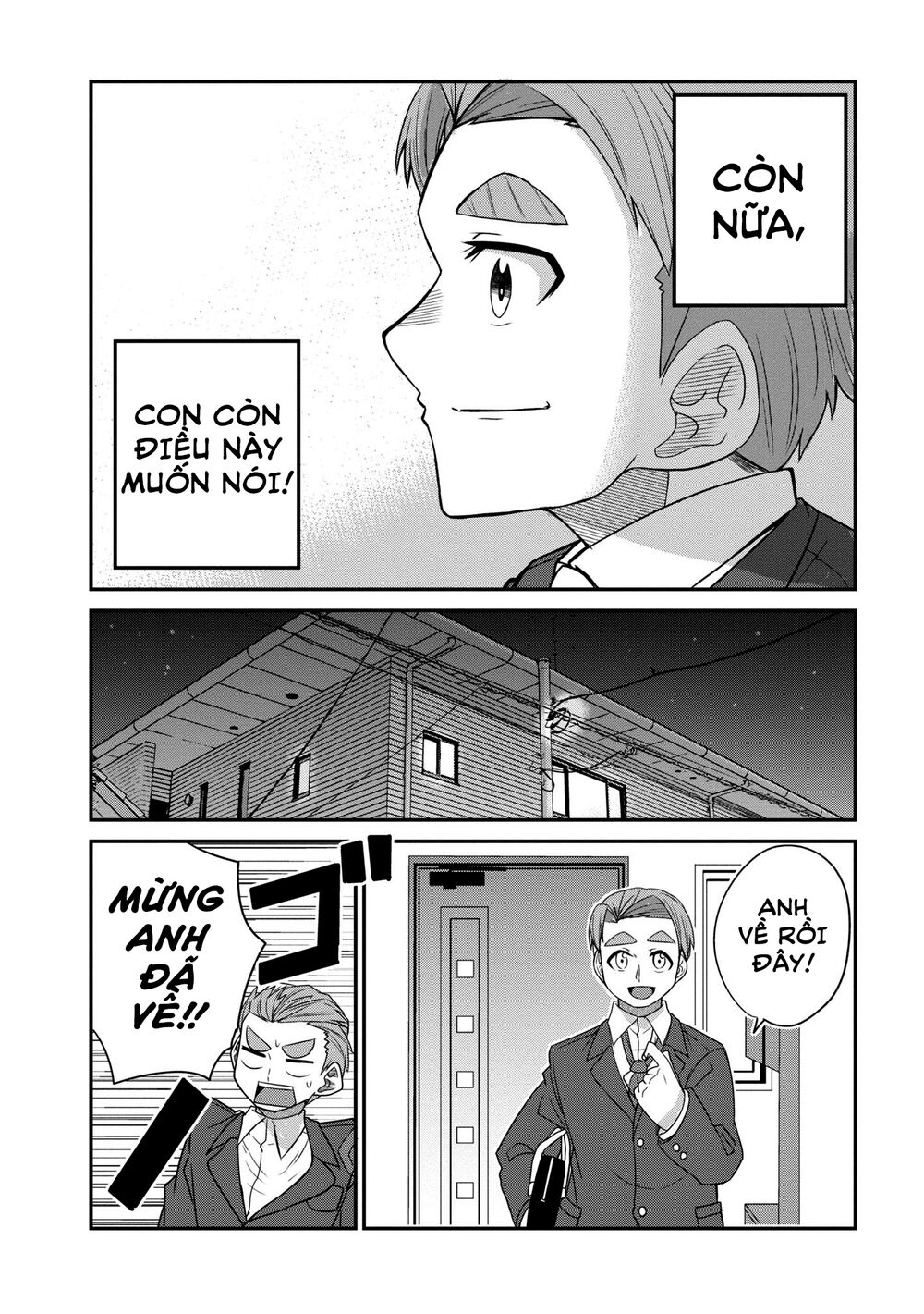 osananajimi no mama ja iya? chapter 25 10