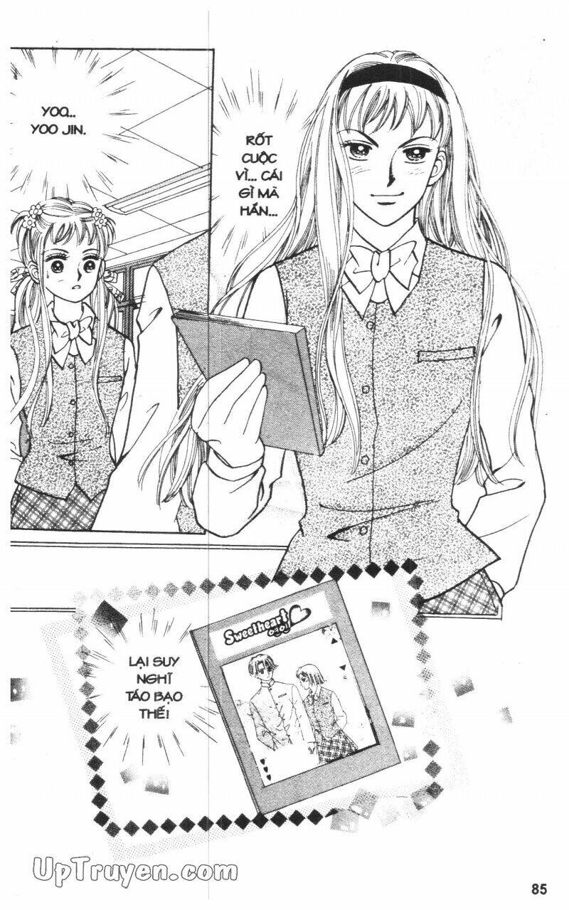 banana school chapter 3 86