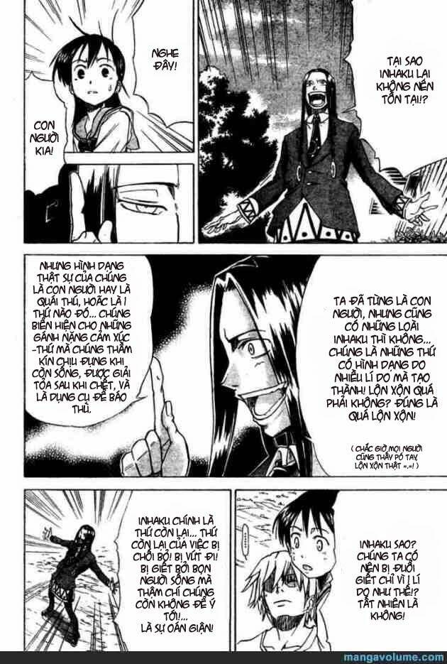 mieru hito chapter 13 5