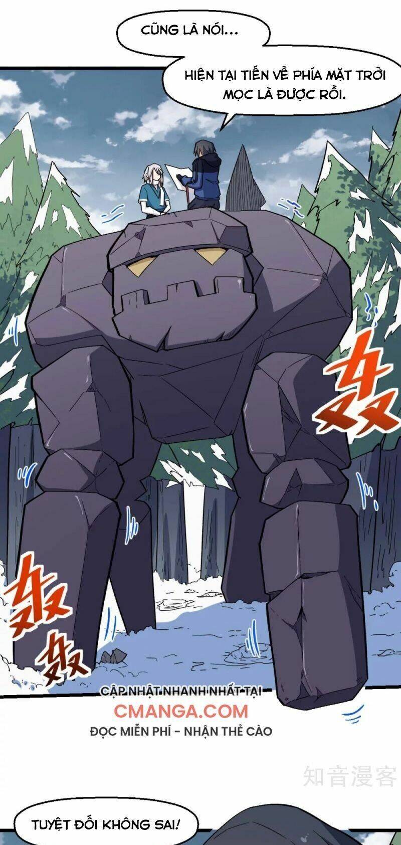 vườn trường cuồng sư hệ thống chapter 133 34