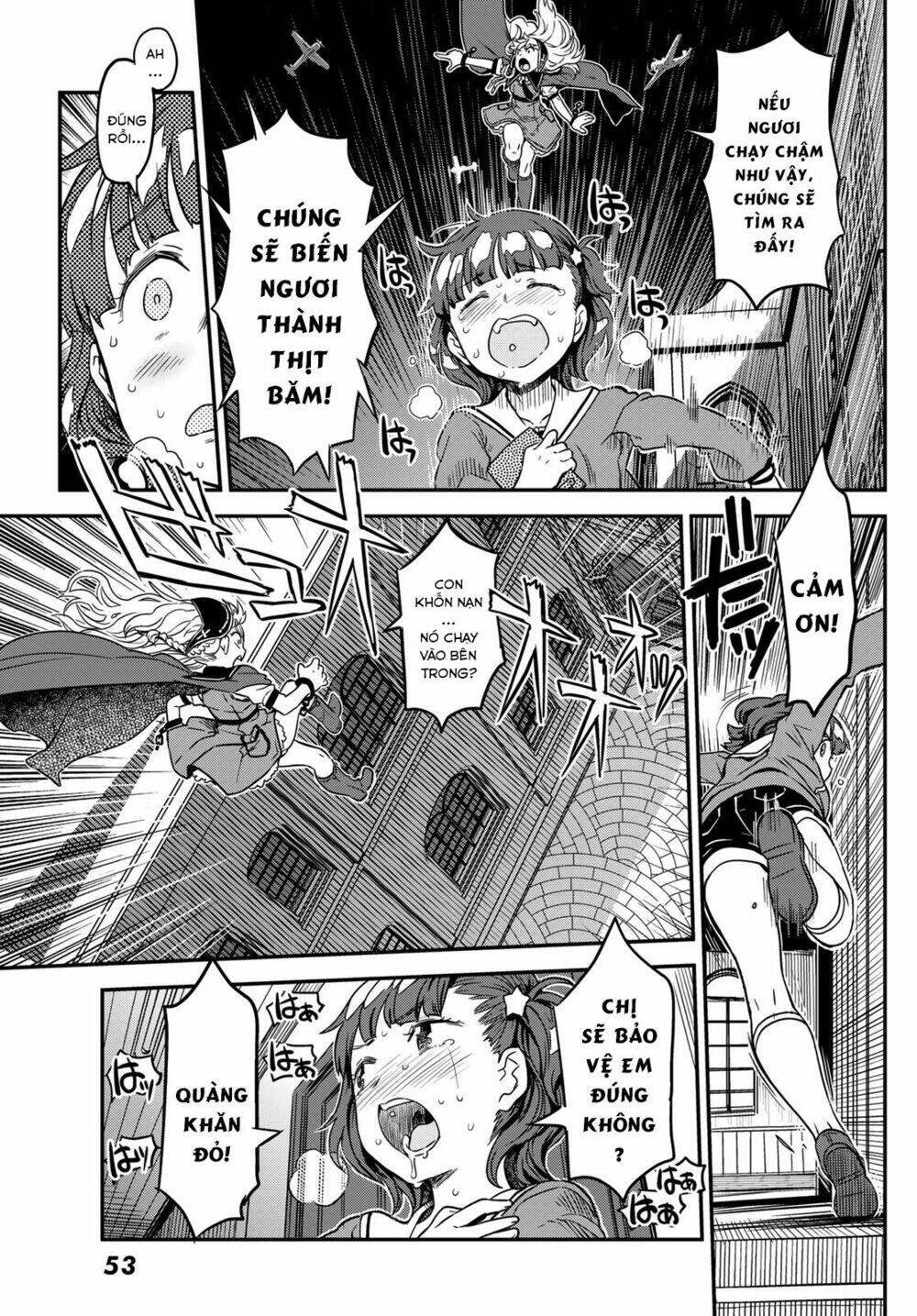 crimson grimoire chapter 1 48