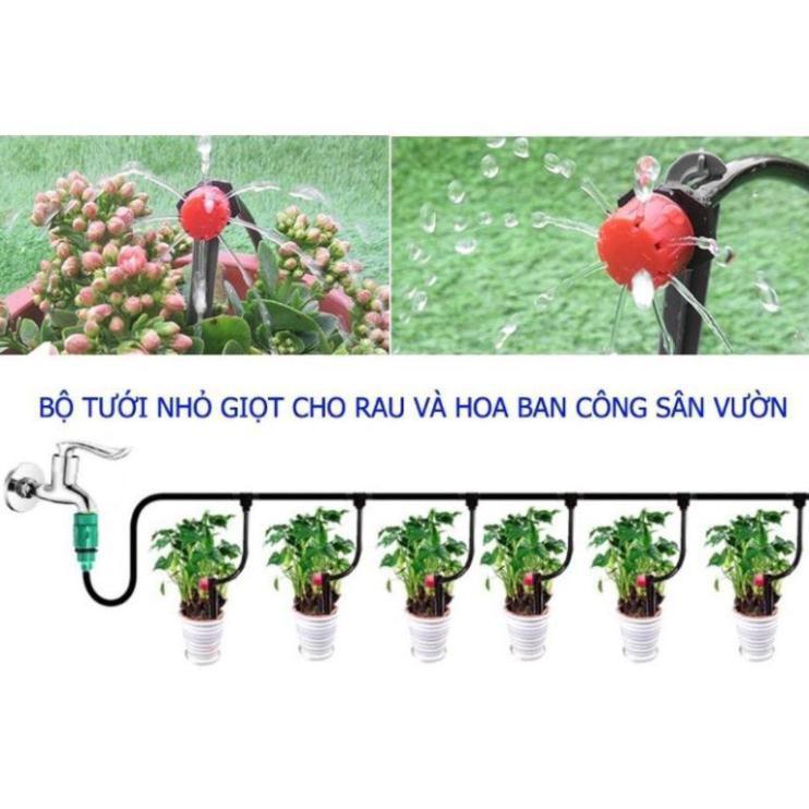 Cút nối nhanh từ ống PVC 19,21,25,27mm ra dây 6mm, 8mm