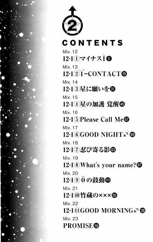 mixim12 chapter 11 6