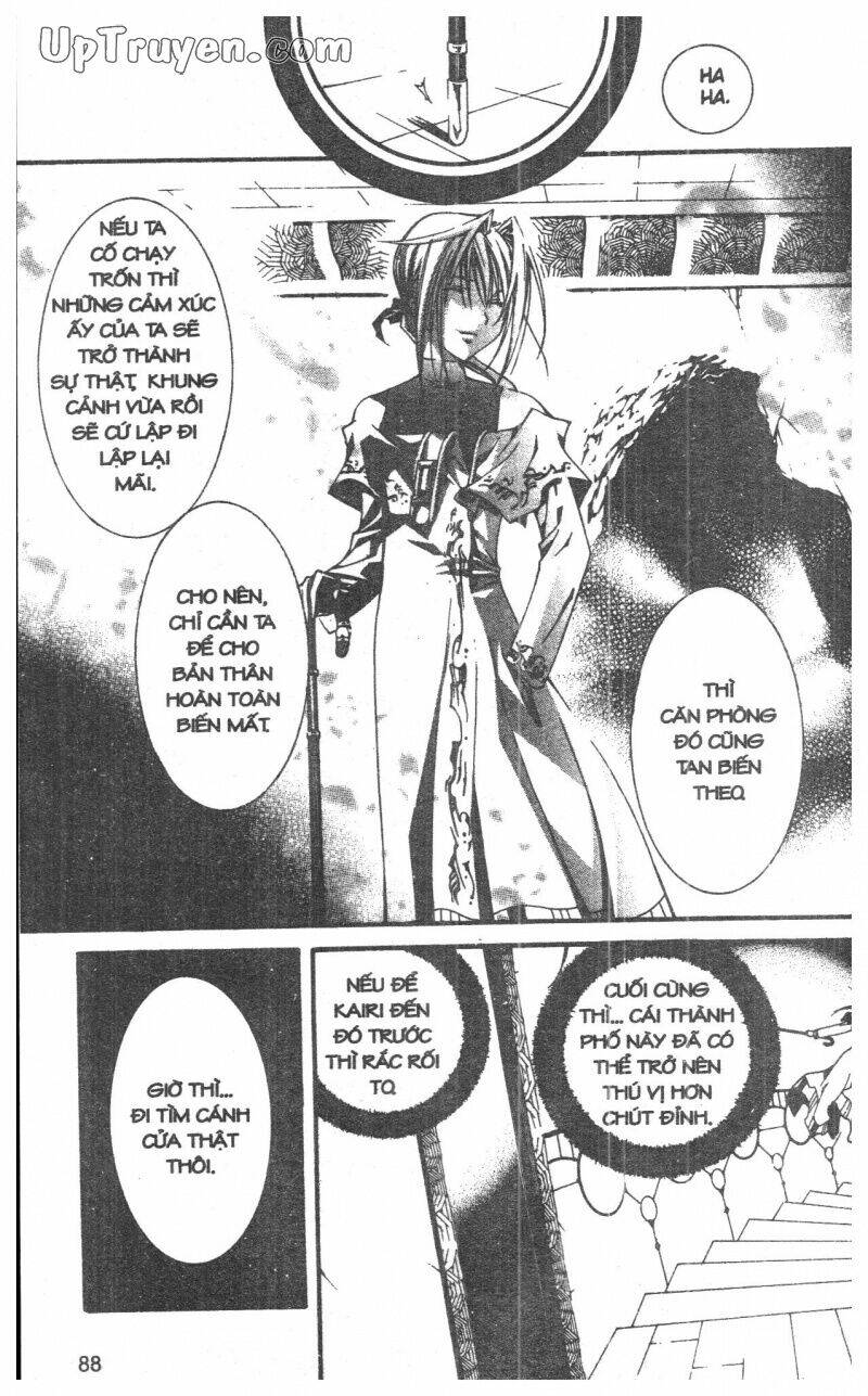 nightmare inspector chapter 10 88