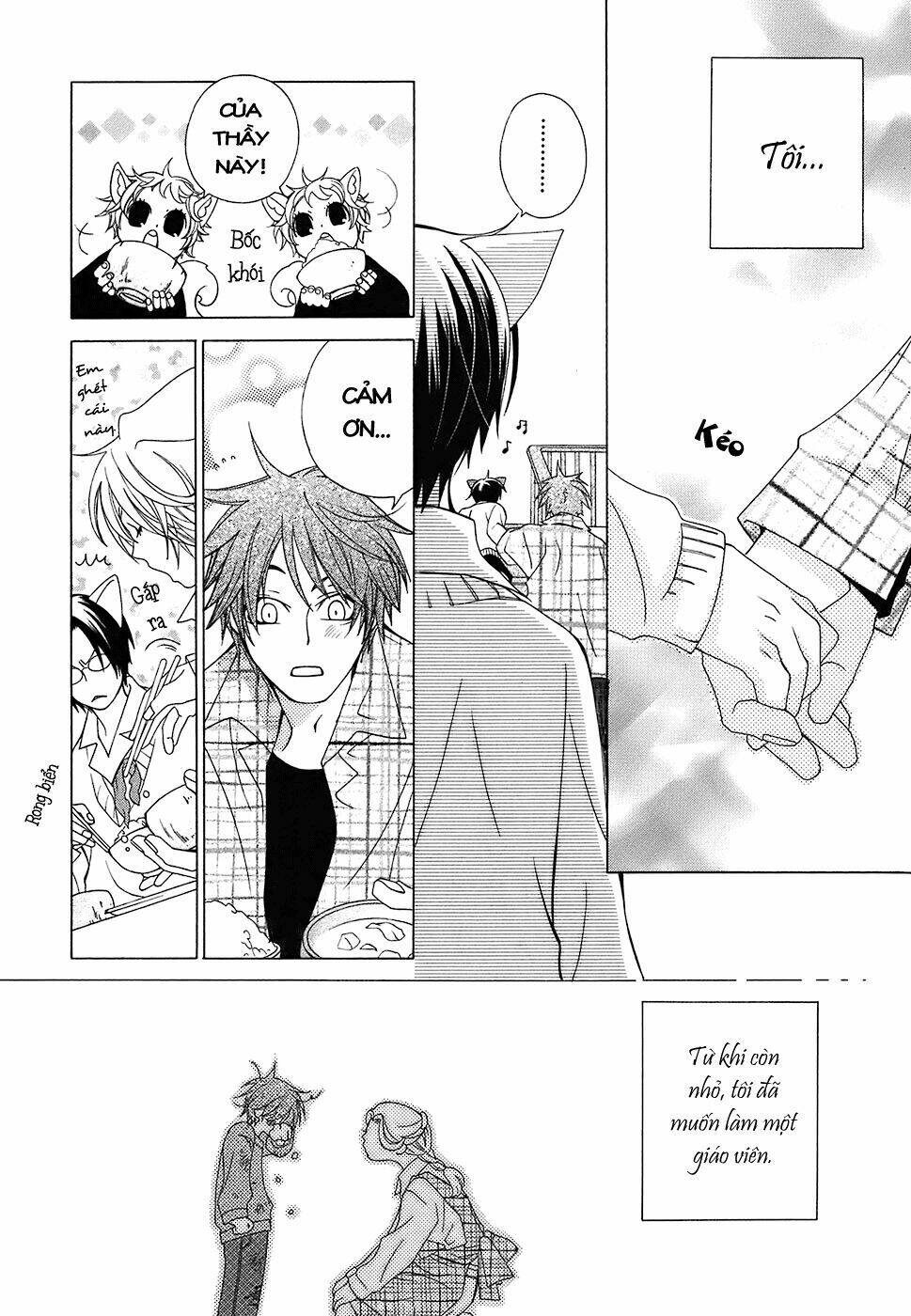 gakkou no sensei chapter 1 36