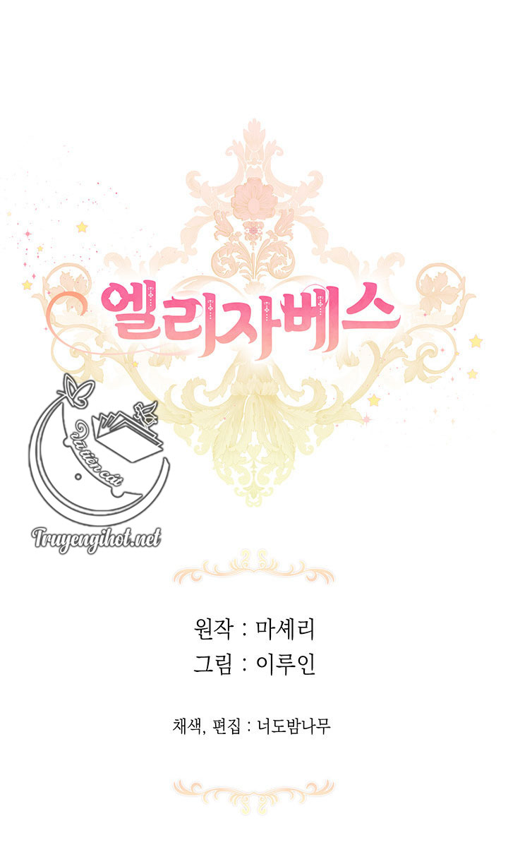 elizabeth chapter 38.1 32