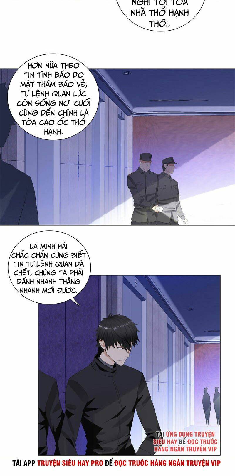 học viện cao thủ chapter 194 6