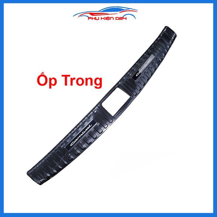Ốp chống trầy cốp trong ngoài Carnival 2021-2022-2023 vân cacbon, ốp dán bậc cốp chống trầy xước, trang trí xe hơi