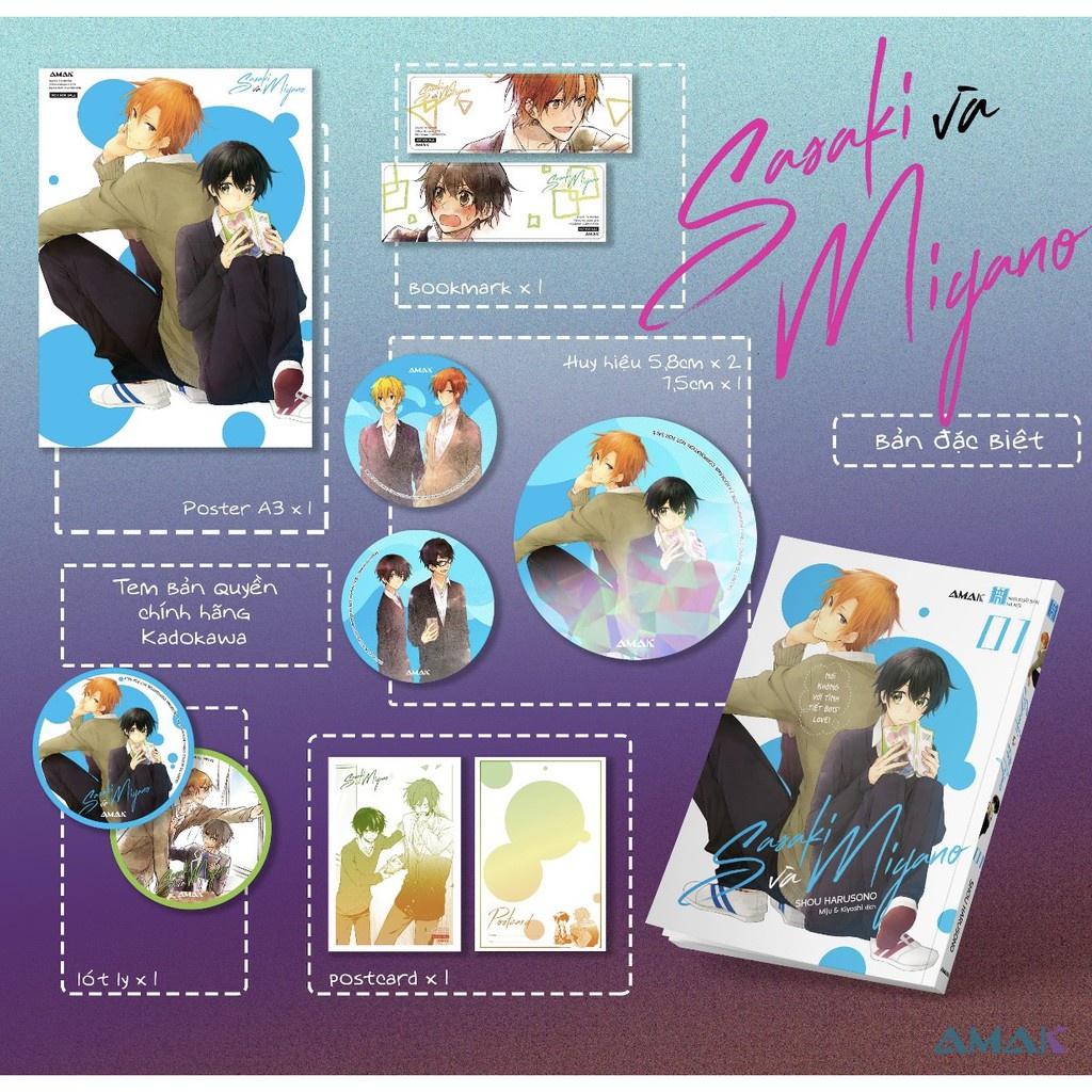 Sasaki và Miyano tập 1 - Bản Quyền