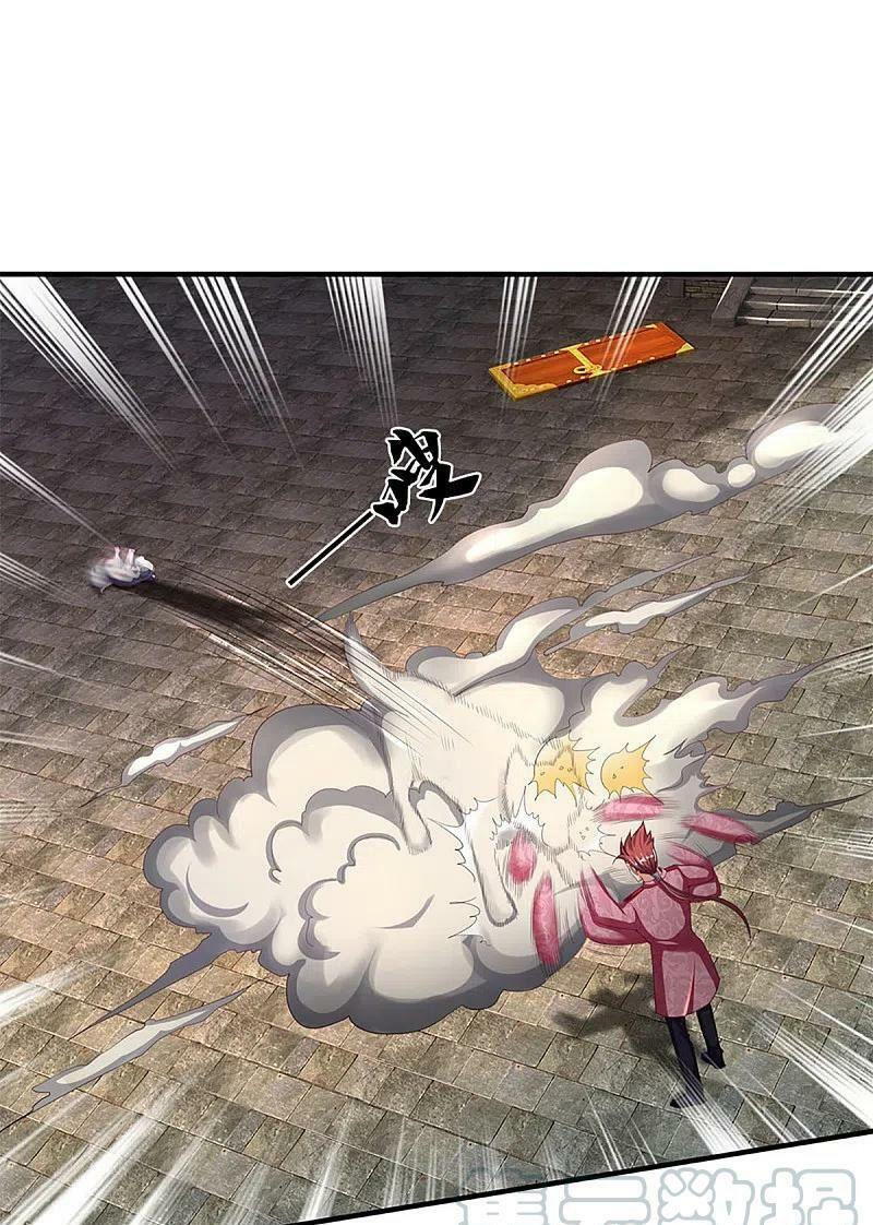 vú em tiên tôn đi ở rể chapter 217 7