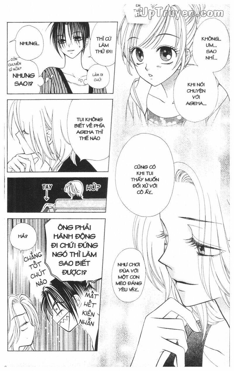 v.b.rose chapter 5 122