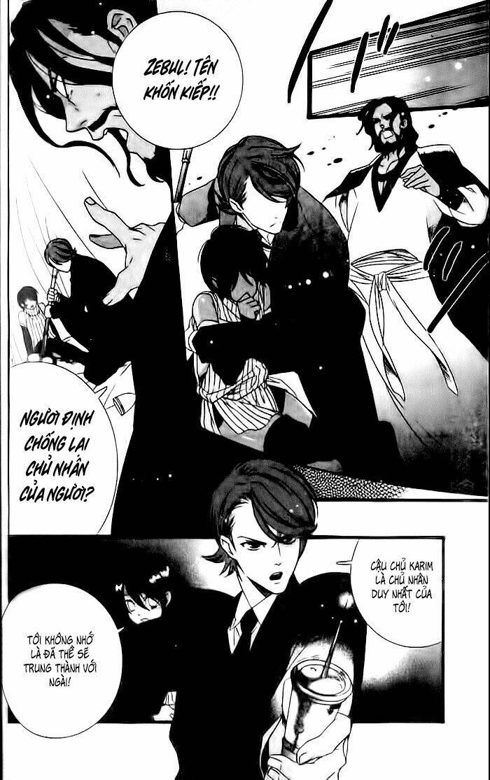 kuchuu teien chapter 5 17