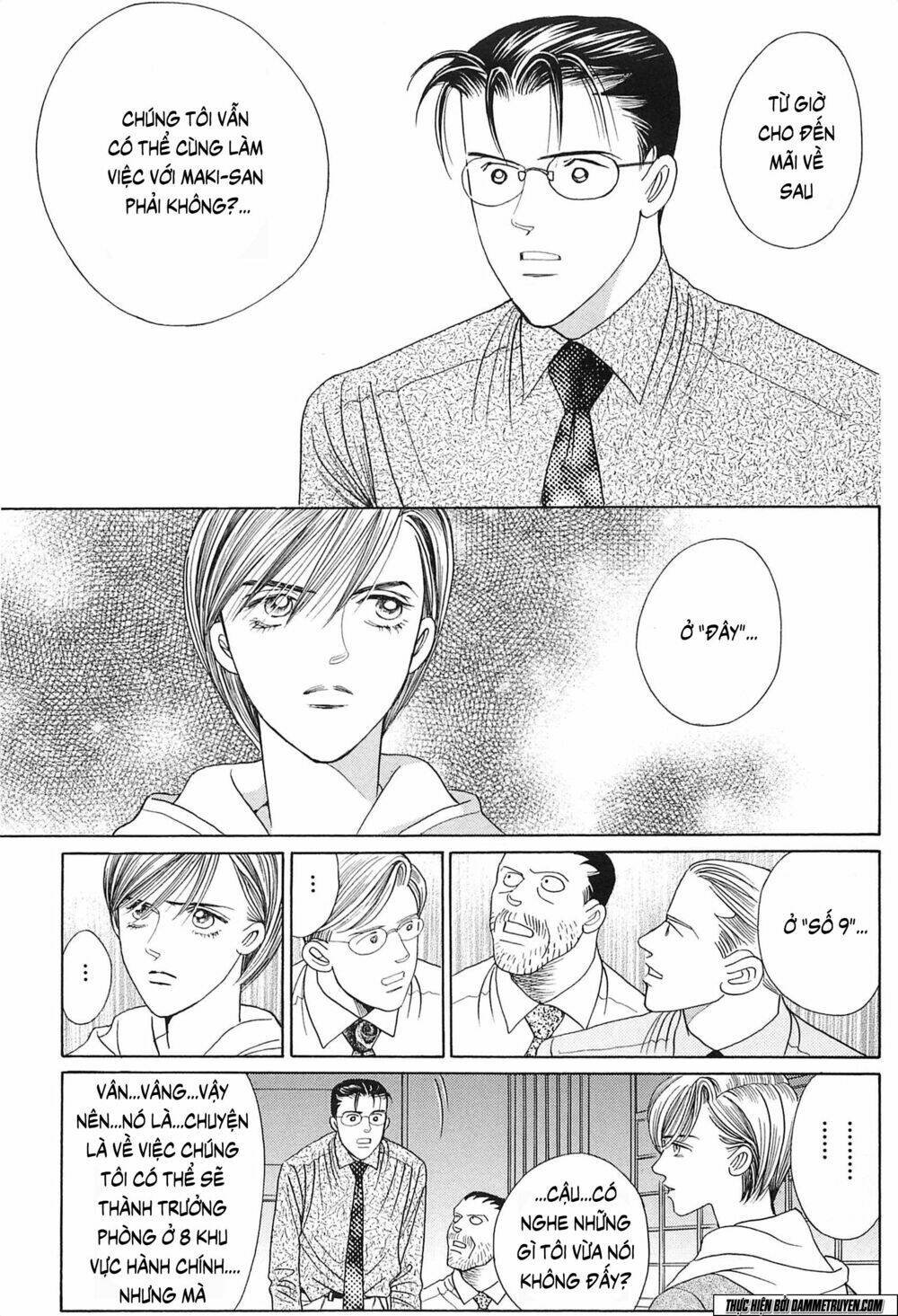 himitsu chapter 19.1 46