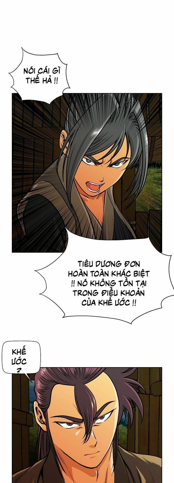 ngũ hợp chí tôn chapter 27 8