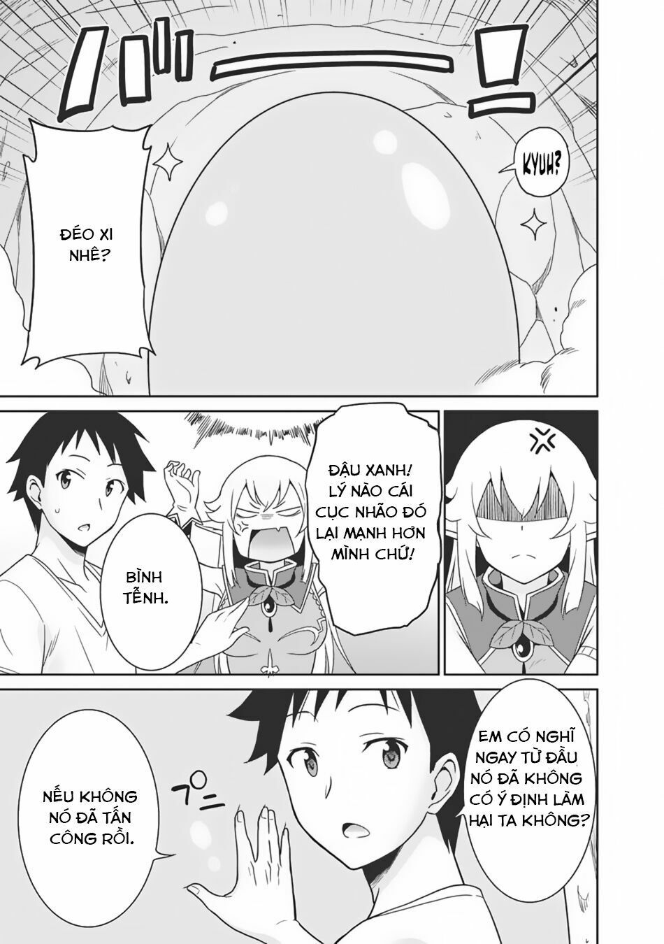 saikyou no shuzoku ga ningen datta ken chapter 4 12