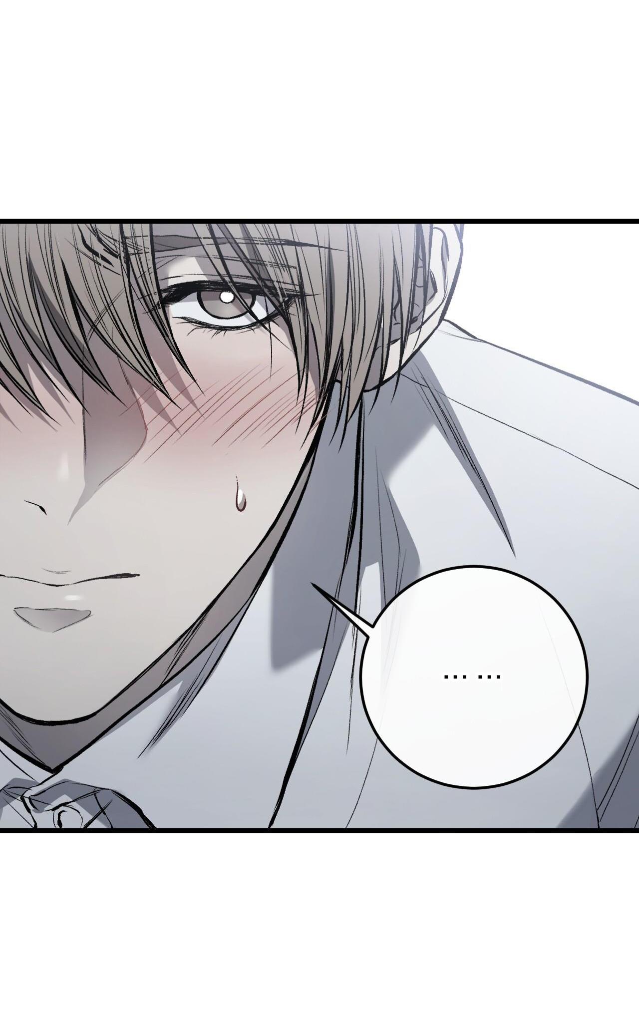 xx đê tiện chapter 6 73