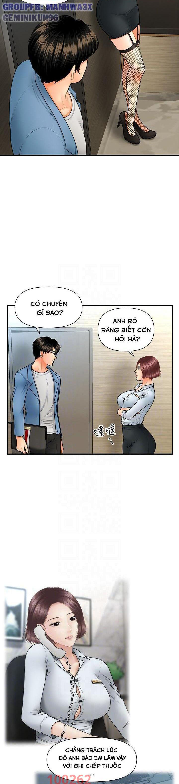 này anh đẹp trai chapter 71 10