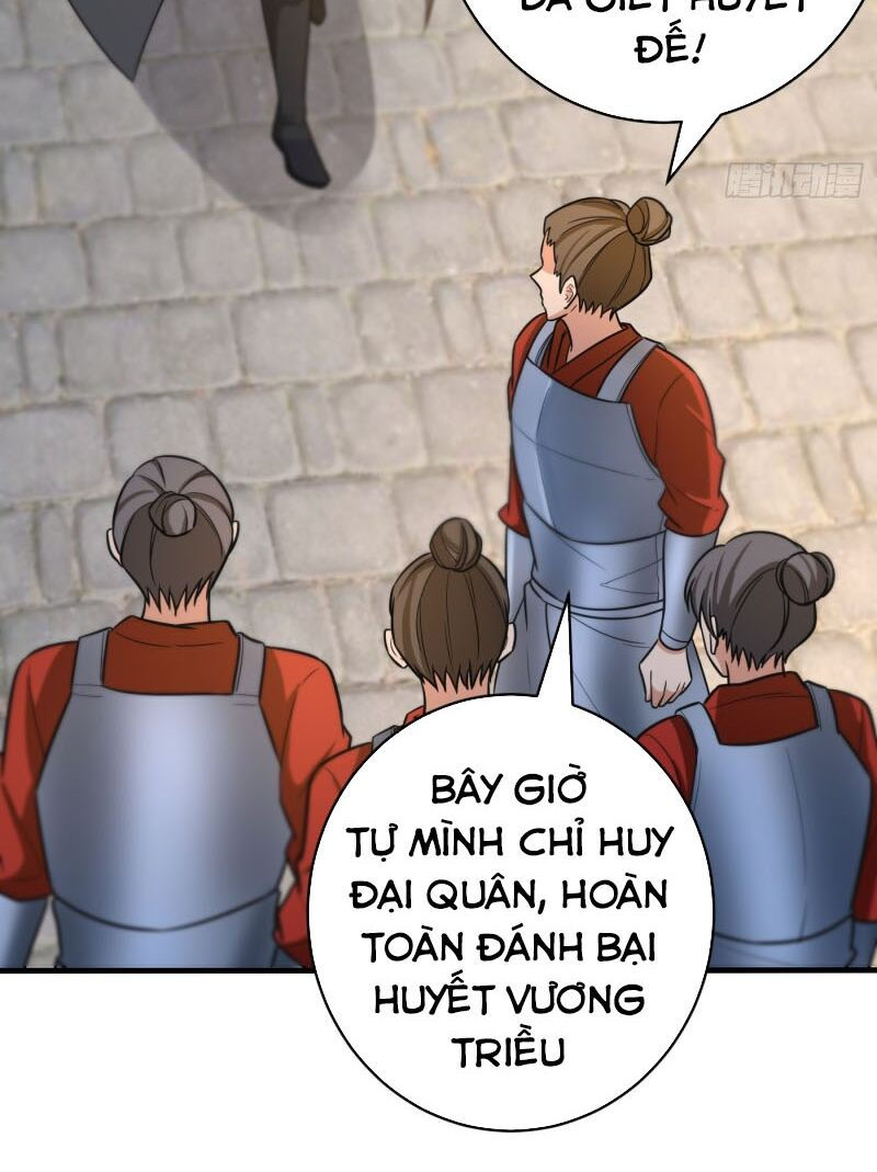 yêu giả vi vương chapter 166 15