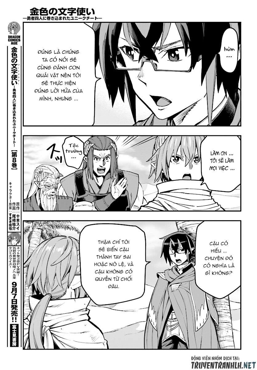 Konjiki No Moji Tsukai (Word Master) Chapter 44 - Trang 4